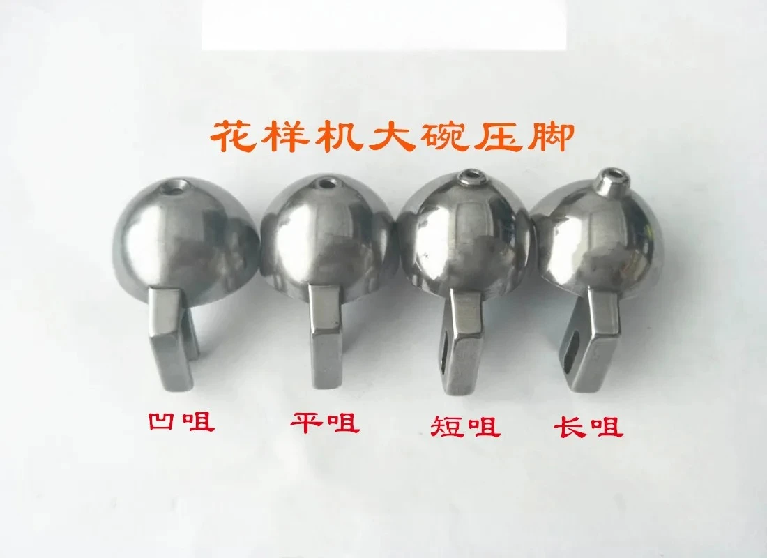 

Pattern machine large bowl, with notched presser foot, automatic template with bead point presser foot