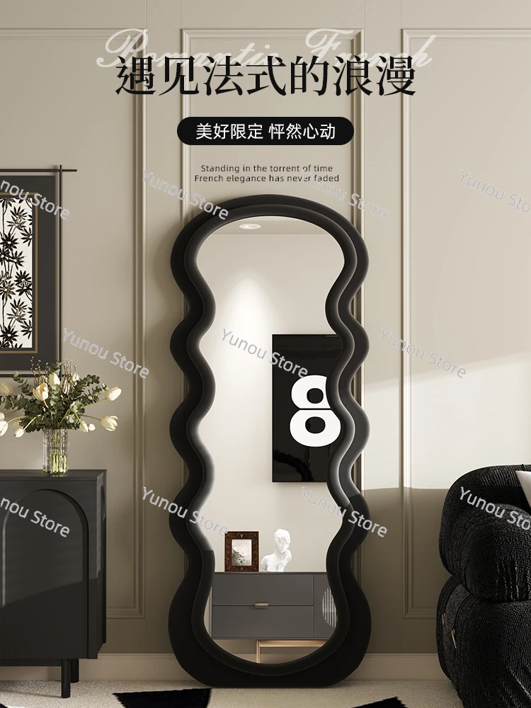 Internet Celebrity Wave Mirror Home Bedroom Full Body Mirror French Retro Dressing Mirror Irregular Bedroom Wall Hanging