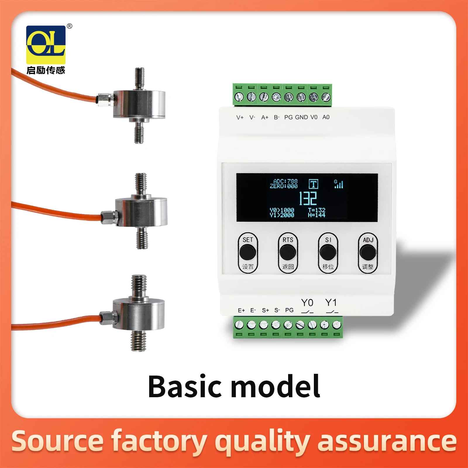 Indicator display+Mini sensor weighing unit, test tension pressure, wind tube type accuracy, pull rod type