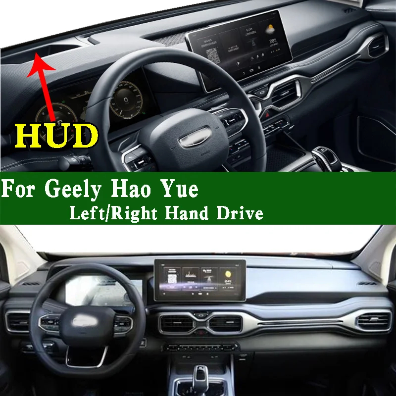 

For Geely Hao Yue Okavango VX11 SUV Accessories Dashmat Dashboard Cover Instrument Panel Pad Anti-Dirt Proof Dash Mat