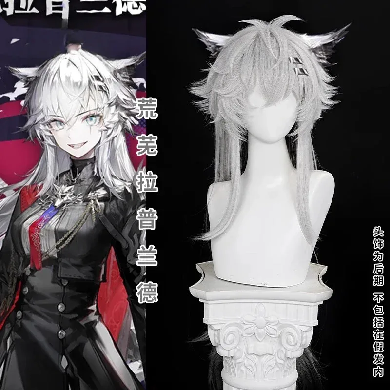 Lappland The Decadenza Cosplay Wig Arknights Gray White Gradient Long Hair Ear HairpinsTail Halloween Party Women Girls Props