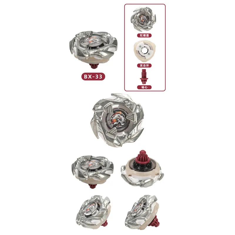 Burst best selling BX-01- UX-13 DX series gyro desktop toys children's combat single gyro.