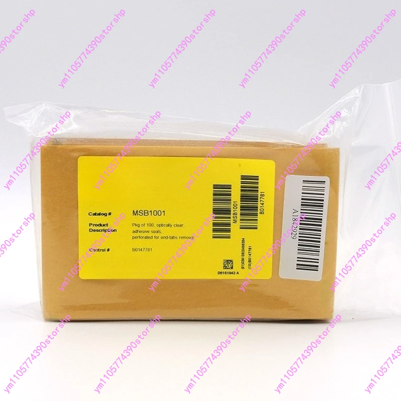 MSB1001B‑Adhesive‑PCR‑Plate‑Sealing‑Film 100‑ ‑Per‑Pack