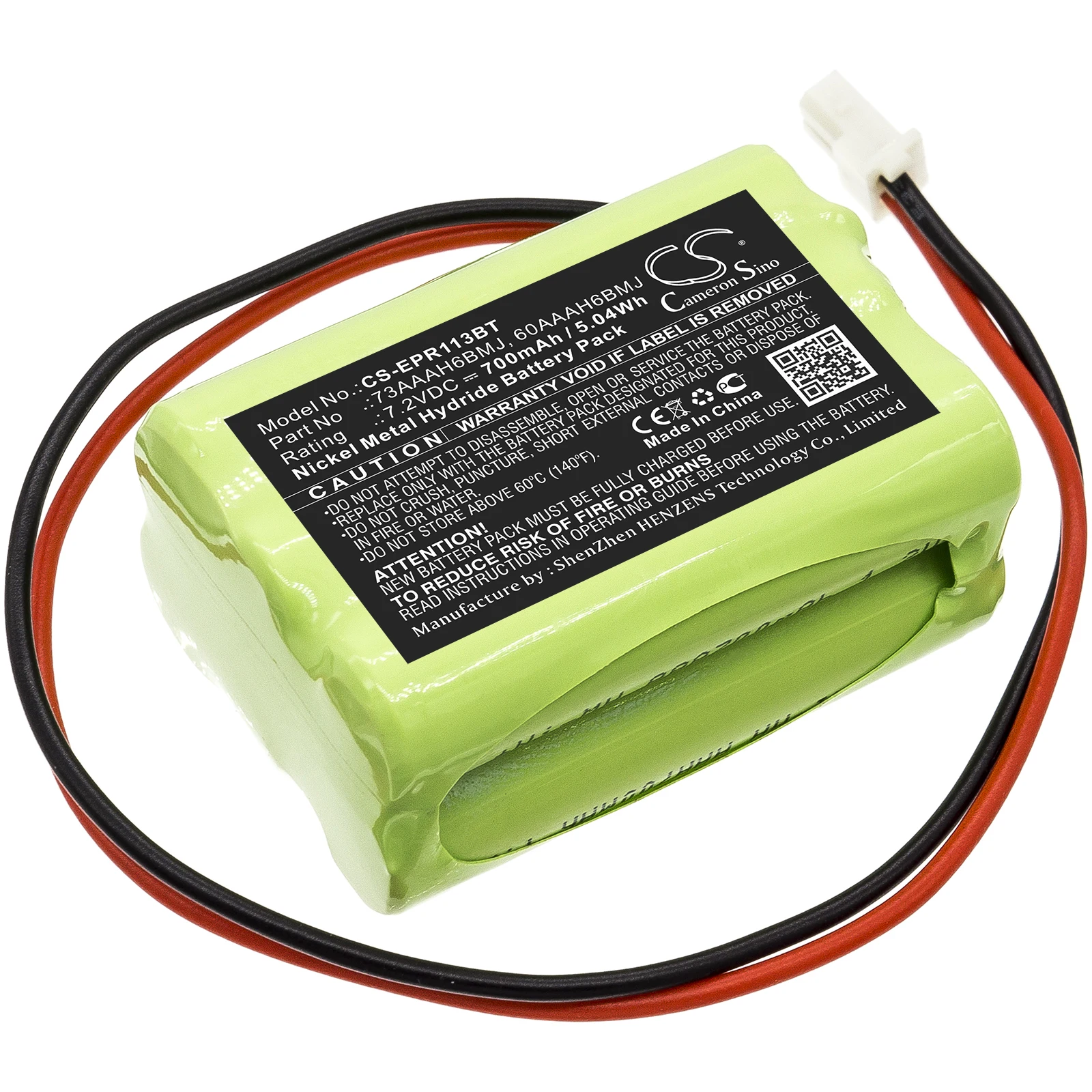 Emergency Lighting Battery For 1131 DTMF 1132 GSM C-Fence GSM panel ProSafe 1131  1132 GSM 700mAh / 5.04Wh Green  Ni-MH   7.20V