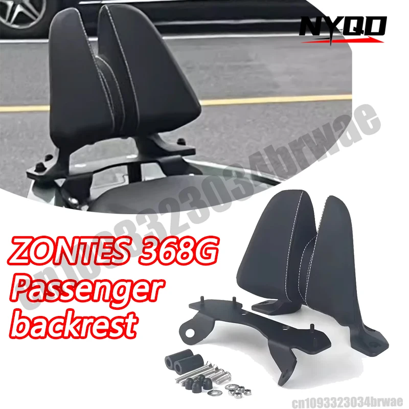 

Motorcycle Passenger backrest For ZONTES 368G 368 G 368-G Rear Passenger Backrest Waist Support Cushion Non Destructive