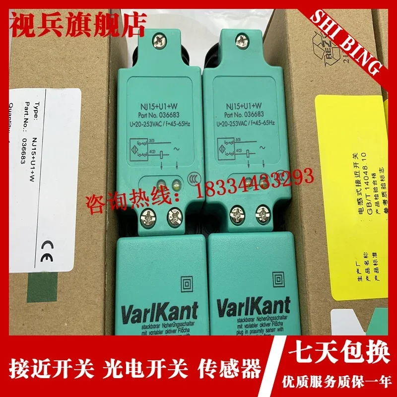 NJ15+U1+W NJ20+U1+W NJ40+U1+W NJ30+U1+W Π½ΠΎΠ²ΡΠΉ ΠΈ ΠΎΡΠΈΠ³ΠΈΠ½Π°Π»ΡΠ½ΡΠΉ NJ15+U1+W NJ20+U1+W NJ40+U1+W NJ30+U1+W Π½ΠΎΠ²ΡΠΉ ΠΈ ΠΎΡΠΈΠ³ΠΈΠ½Π°Π»ΡΠ½ΡΠΉ