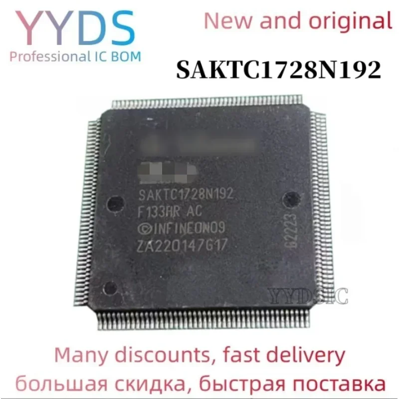 

SAKTC1728N192 SAKTC1728N192-AC SAK-TC1728N-192F133HR AC QFP-176 1PCS