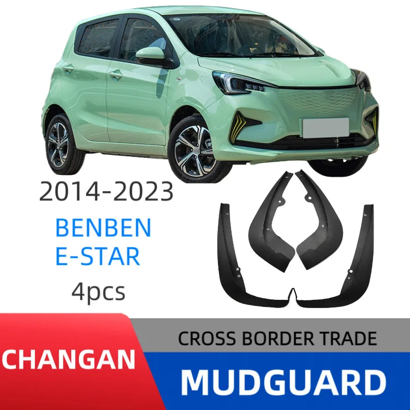 

Mudguards For Changan E-Star 2014-2023 Mud Flaps Mudflap Front Rear Fender Anti-splash Mudguards Guard Splash Car Accessories