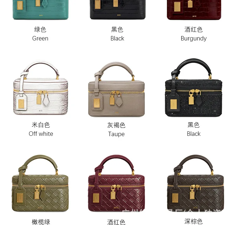 woven-box-bag-women-square-handbag-elegant-shoulder-crossbody-mini-cosmetic-bag