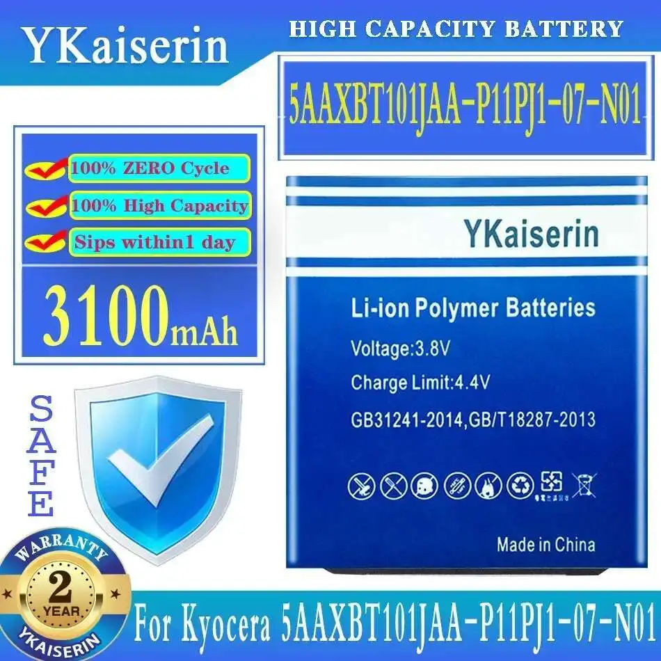 

Mobile Phone Battery High Performance For Kyocera 5AAXBT101JAA-P11PJ1-07-N01 3100MAh