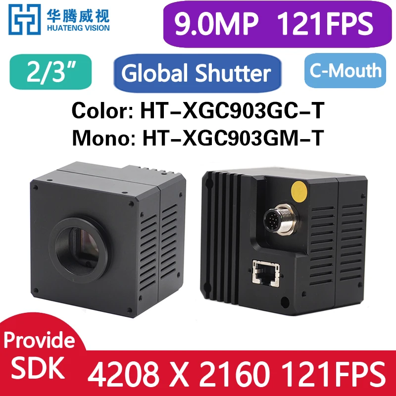 Variant: 9.0MP