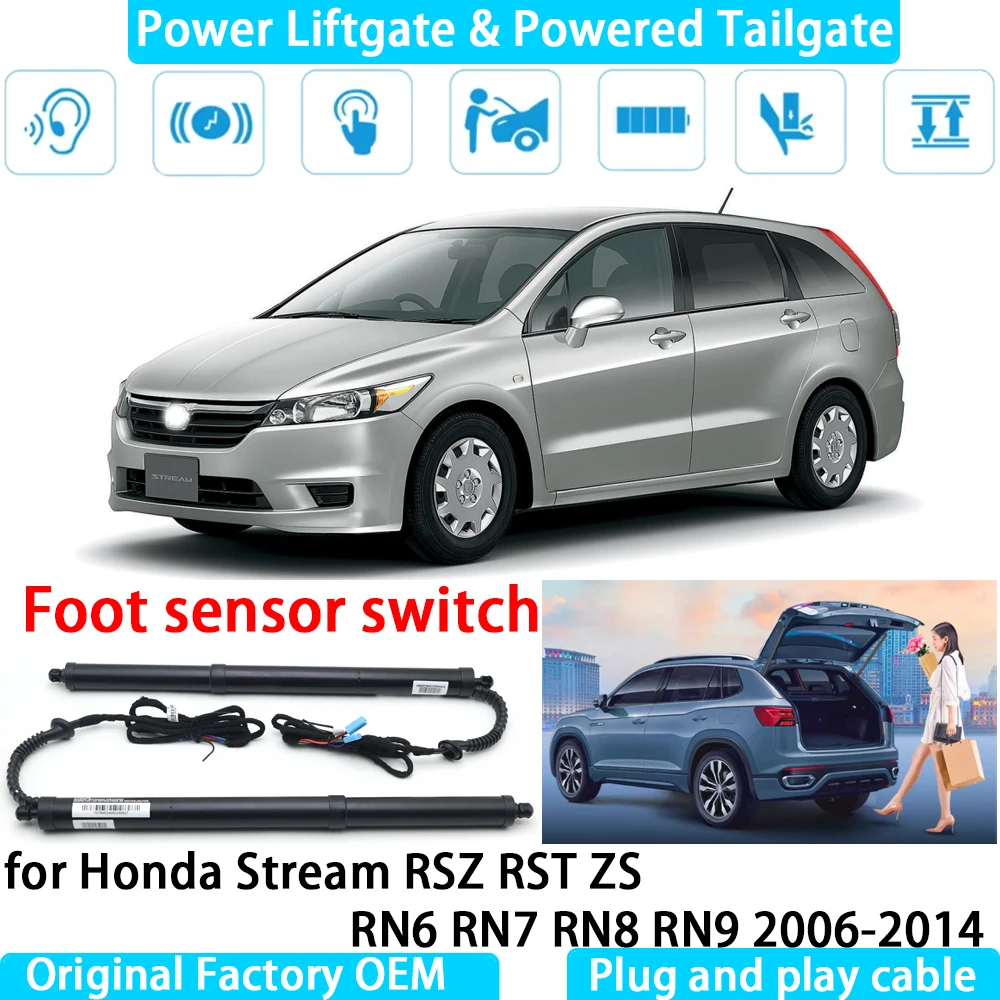 

for Honda Stream RSZ RST ZS RN6 RN7 RN8 RN9 2006-2014 Automatic Electric Power Liftgate Powered Tailgate Strut Tail Gate