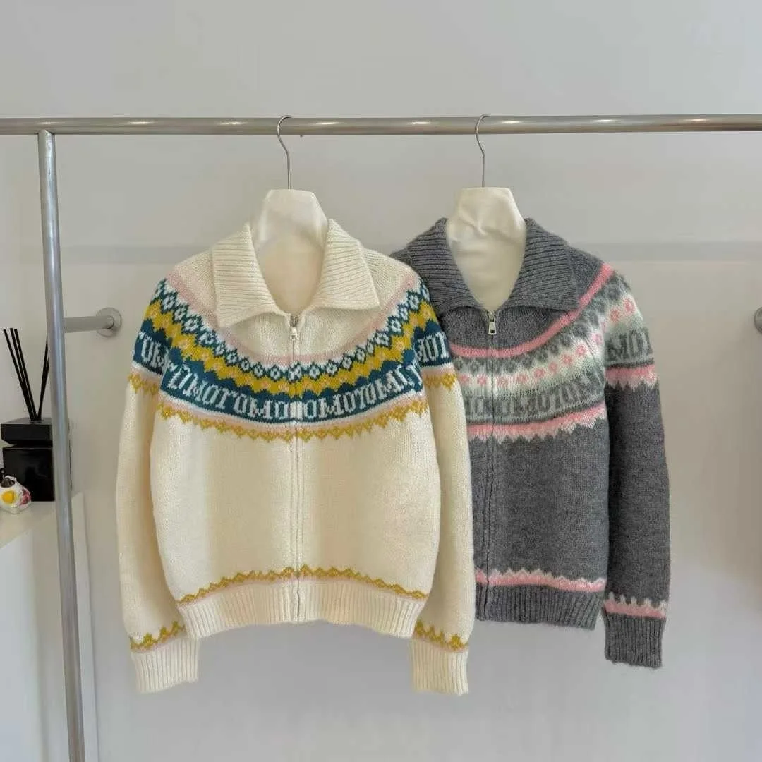 AOSSVIAO 레트로 자카드 니트 카디건 여성 가을, 겨울 느슨한 긴 소매 스웨터 지퍼 라펠 컬러 블로킹 코트