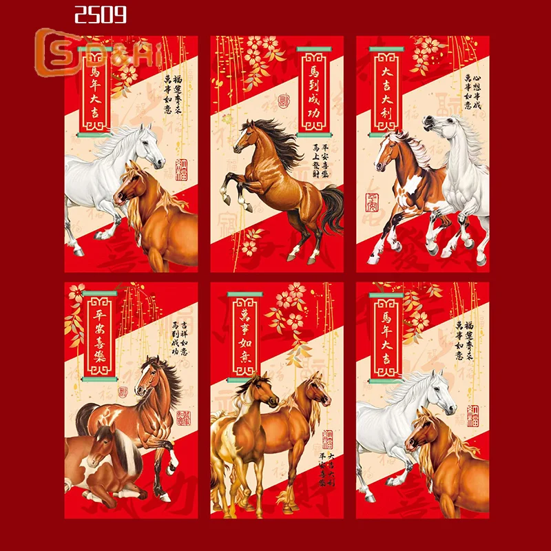 6pcs/set Chinese New Year Money Envelope 2026 Horse Year Lucky Red Pockets Spring Festival Marriage Birthday Envelope