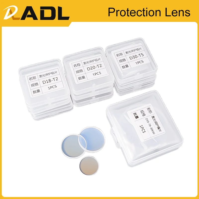 ADL 10PCS Laser Welding Head Protective Windows 18*2 20*2 20*3 20*4mm 1064nm 0-4KW For Hand Held Laser Welding Machine Parts