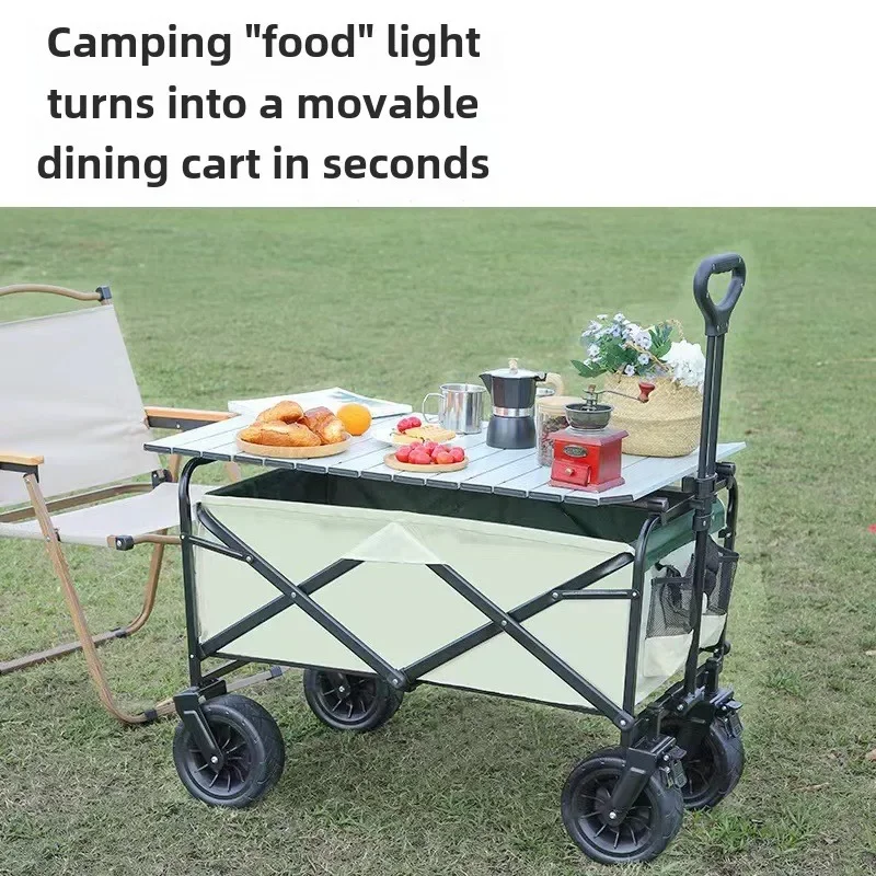 Handcart Folding Beach Cart Camping Trolley Cart Ebike Stroller Electric Bike Fishing Home Garden Shelf Portable Folding Tables