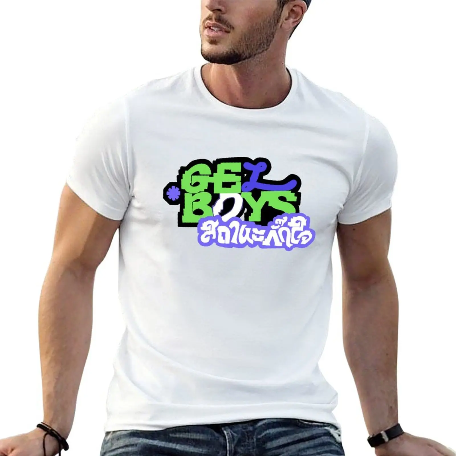 

Thai bl gelboys the series T-Shirt t shirts with prints t shirt custom print t shirt for man T-Shirt