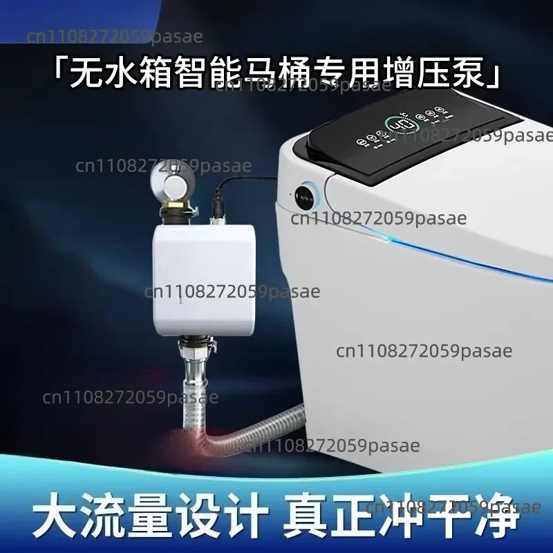 pompa-di-pressurizzazione-per-wc-senza-serbatoio-sistema-di-scarico-bagno-ad-alto-flusso-completamente-automatico-silenzioso-per-uso-domestico