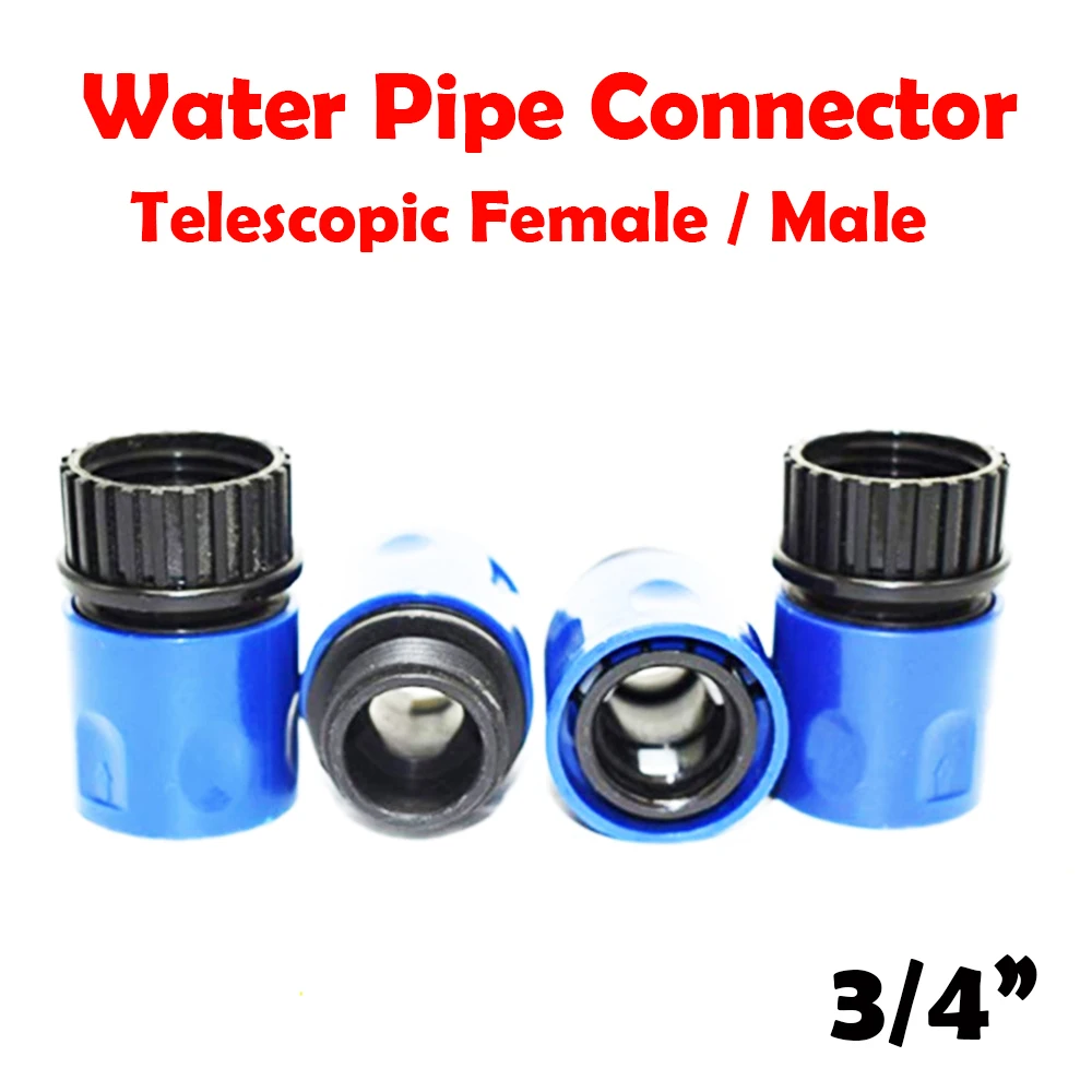 HM-005 Female/Male Quick Connector 3/4