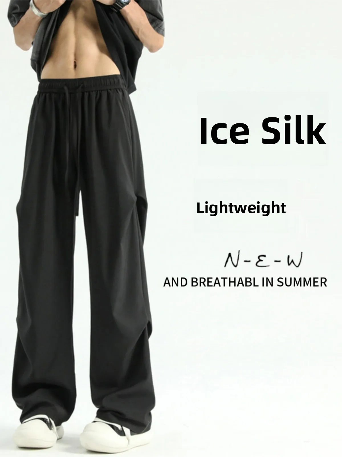 

Мужские летние тонкие брюки из ледяного шелка в американском уличном стиле, свободные, прямые, широкие, драпированные, повседневные, в стиле милитари