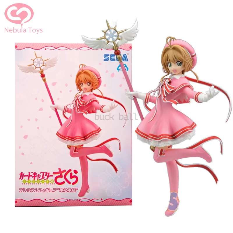 22cm Card Captor Sakura Anime Figure Kinomoto Sakura Action Figure Pink Stand Figurine Model Statue Doll Collection Toy Kid Gift