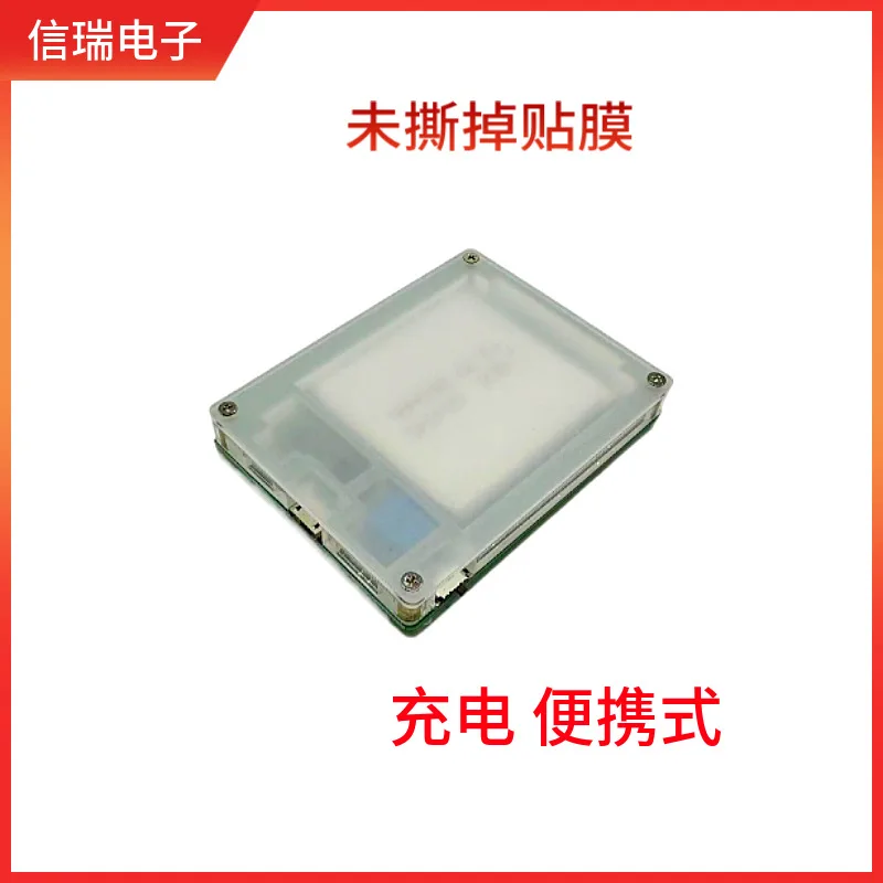 High-Power Schumann Wave Generator 7.83hzExtremely Low Frequency Pulse Improves Sound Quality and Sleep Rechargeable