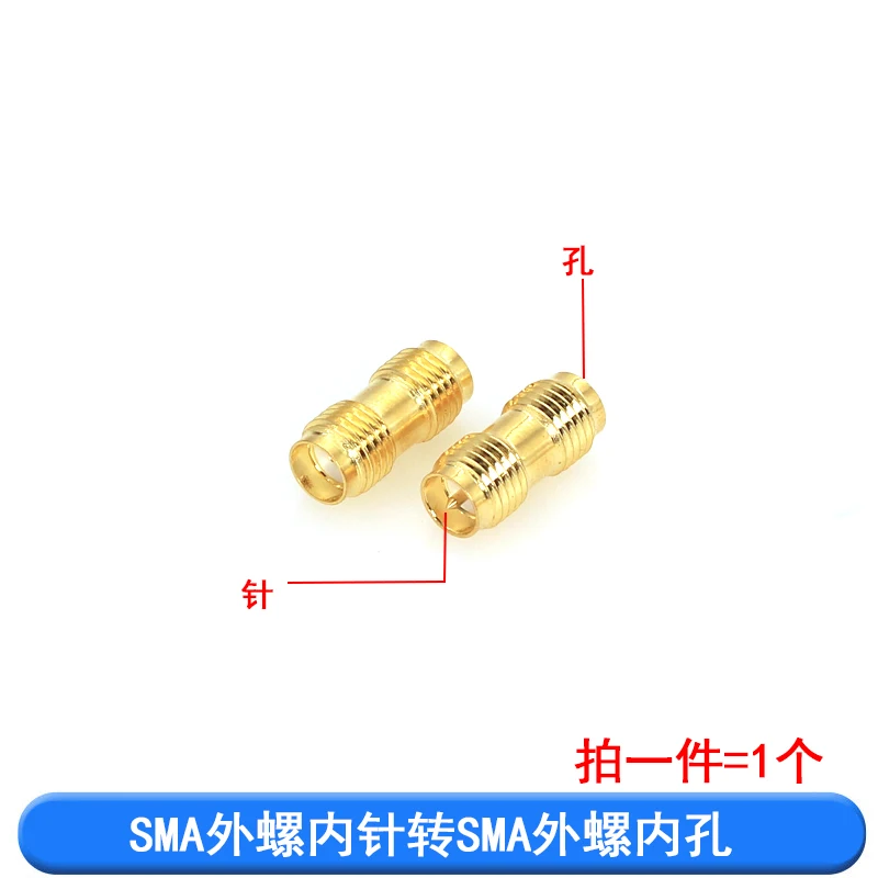 SMA to SMA male female RP SMA to SMA male RPSMA 커넥터 RF 어댑터 SMA-J 어댑터 SMA-K