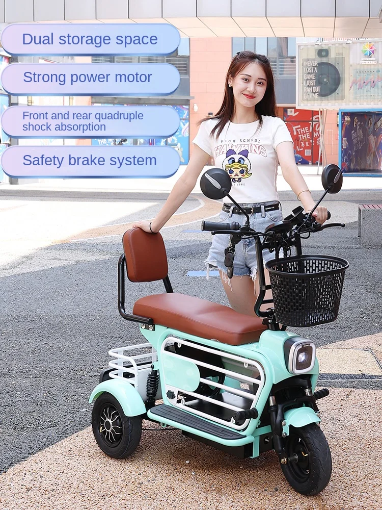 XK Electric Tricycle Household Small Pick-up Children Women\'s Parent-Child Leisure Walking