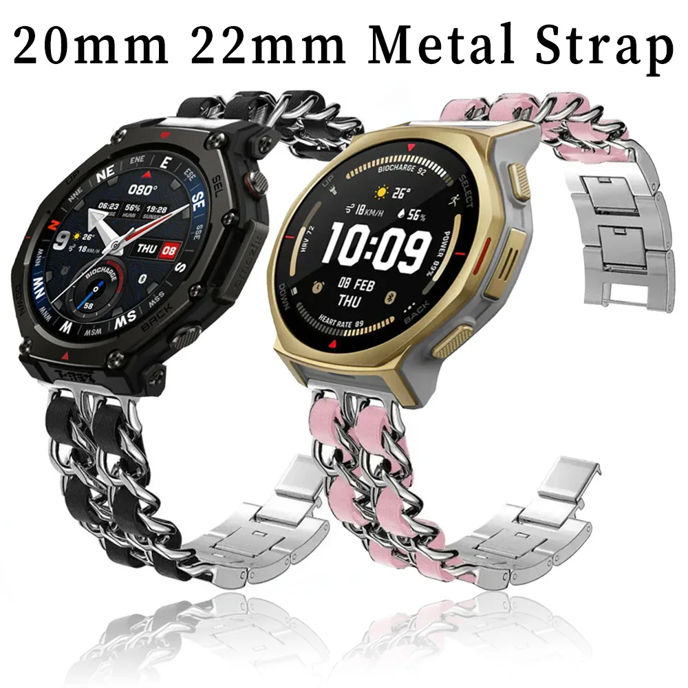 

Металлический ремешок 20 мм 22 мм для Amazfit Watch T-Rex3 Pro/Active 2 Square/Active 2, высококачественный браслет Amazfit Balance 2 Bip 6 Helio