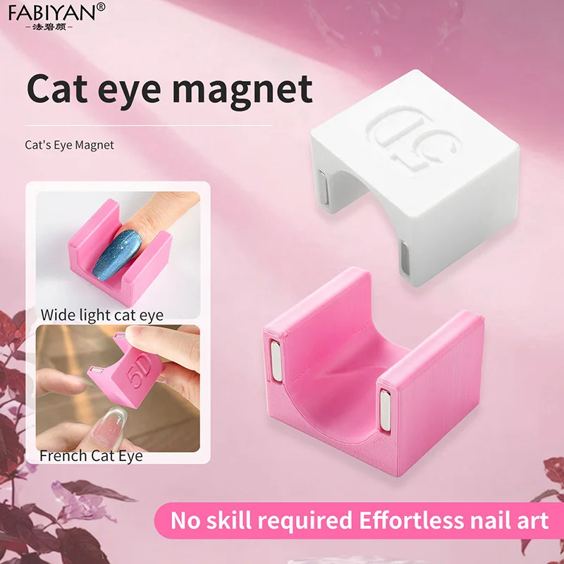 U-Shaped Nail Cat Eye Magnet for DIY Magnetic Cat Eye Gel French Manicure Automatic Full-Field Glow Effect DIY Stand
