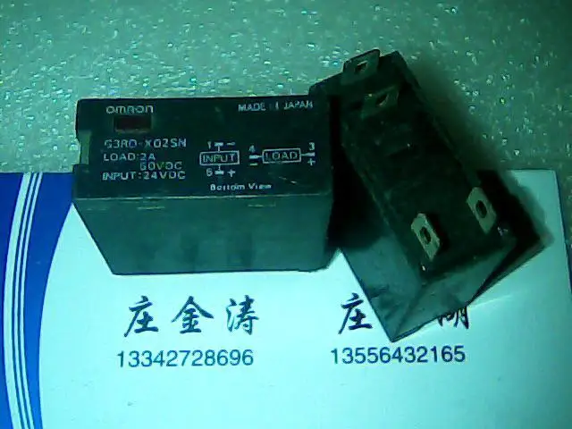 

G3R-X02SN 24VDC 10PCS