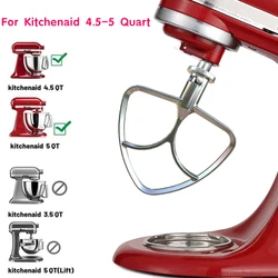 for KitchenAid 4.5-5 Quart Tilt Head Stand Mixer Stainless Steel Flat Beater Attachment Replacement Parts Washable Bowl