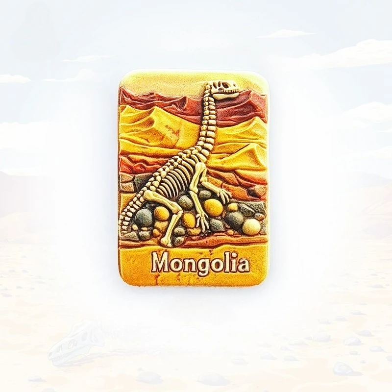 Mongolian Dinosaur Fossil Fridge Magnet - 3D Gobi Desert Souvenir Paleontology Decor Unique Prehistoric Gift