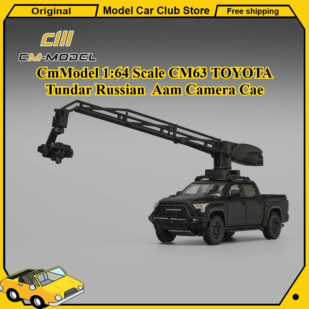 

CmModel 1:64 Scale CM63 TOYOTA Tundar Russian Aam Camera Cae Alloy Car Model Miniature Diecast Collection Ornament Hobby Toys