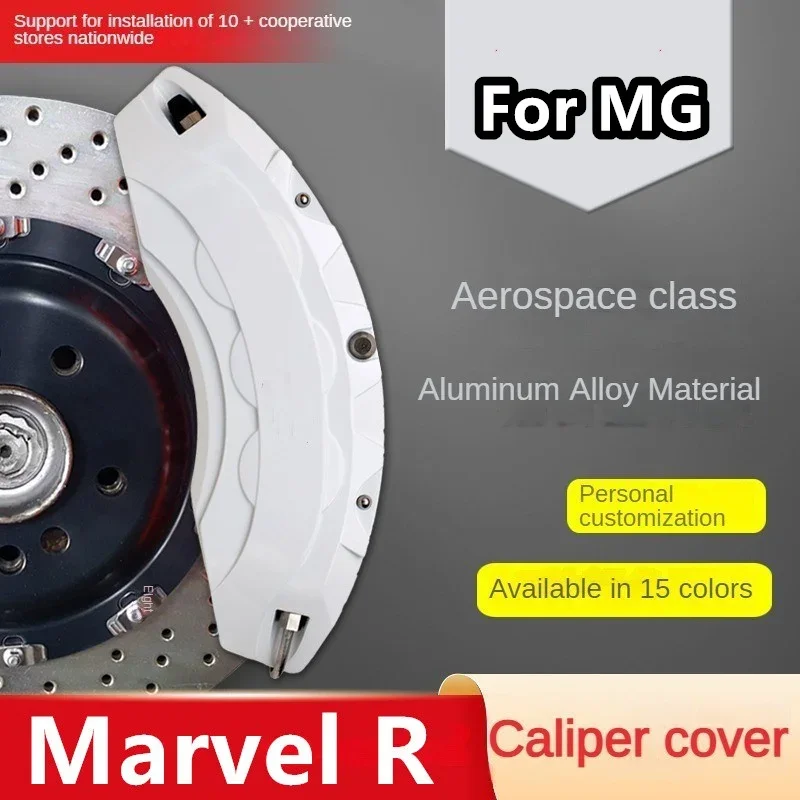 For MG Marvel R Aluminum Car Brake Caliper Cover Morris Garages Marvel R 2020 2021 2022 2023