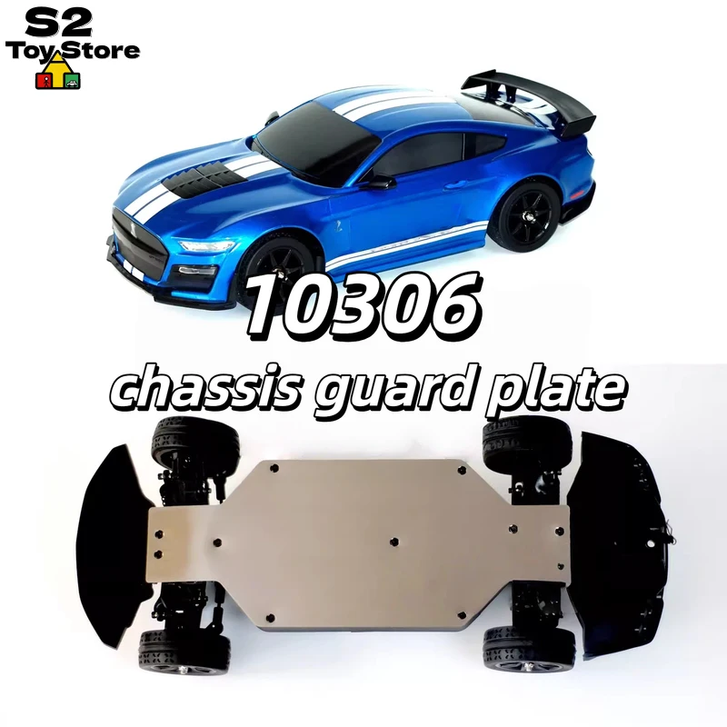 GDRC Stainless Steel Chassis Guard Armor For MJX 10303 10304 10306 RC Rally Car Scratch Resistant Underbody Protection Plate