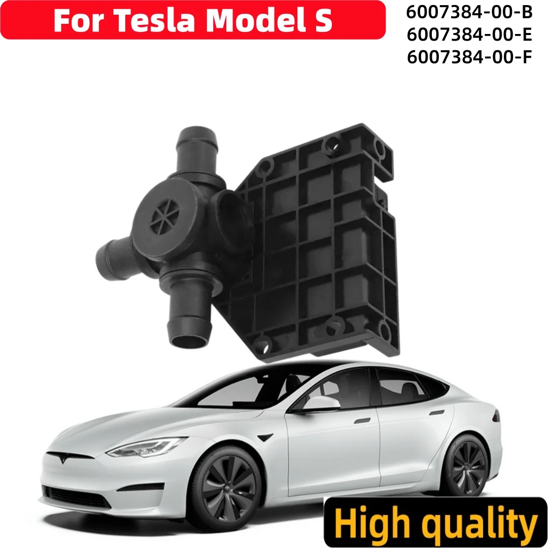 for-tesla-model-s-5yjs-6007384-00-b-6007384-00-e-6007384-00-f-3-way-valve-coolant-heater-control-solenoid-valve-car-accessories