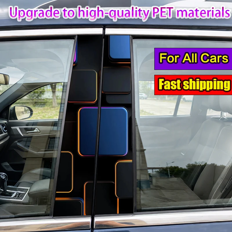

2pcs Colorful Squares Car Sticker Self-Adhesive B-Pillar Decorative Vinyl Sticker for Cars