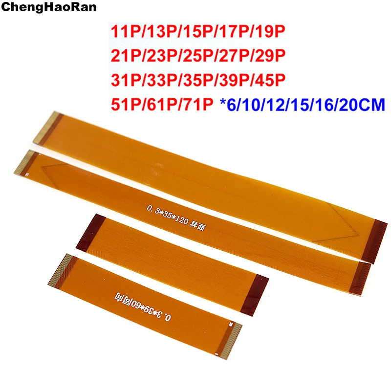 

1pc 0.3mm ptich 39P/45P/51P/61P/71P 6cm 10cm 12cm 15cm 20cm FFC FPC Flex Flat LVDS MIPI LCD Extension Cable Repair Parts