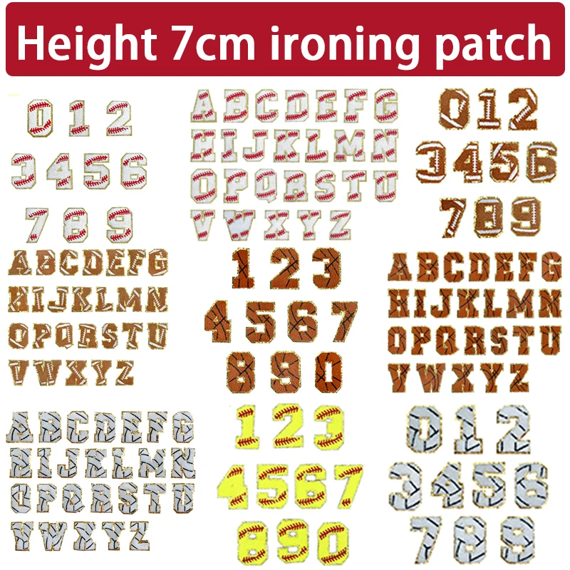 Height 7CM Baseball Basketball  Letter Ironing Patch Embroidered Numbers Felt Chenille Glitter Clothing Decoration Accessories