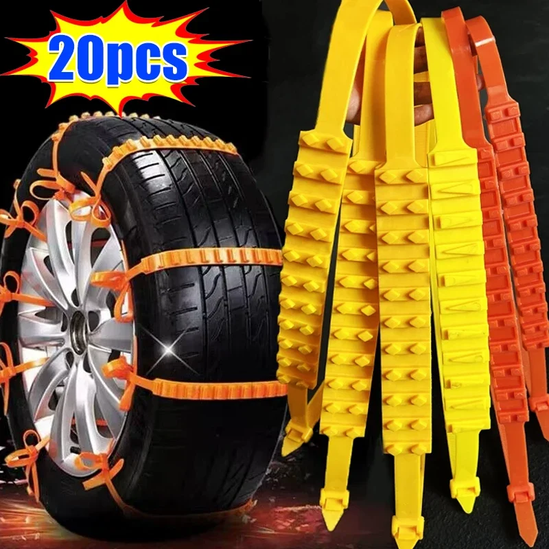 10/20pcs Car Tire Chains Winter Snow Anti-Skid Tyre Cable Ties Auto Outdoor Snow Tire Tyre Anti Skid Chain Emergency Accessories