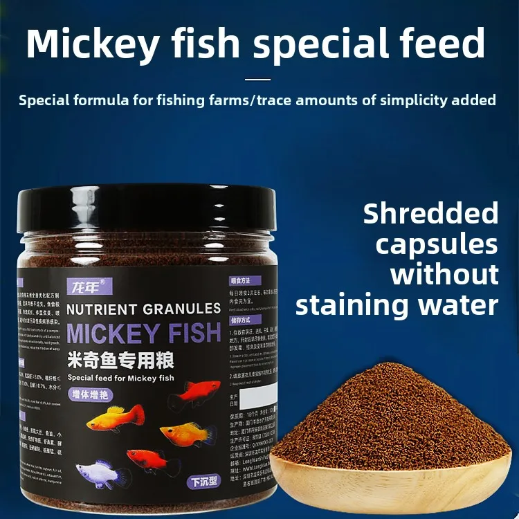 

LONGNIAN Livebearer Fish Food - Micro Pellets for Mickey Mouse Platies, Mollies & Small Tropical Fish