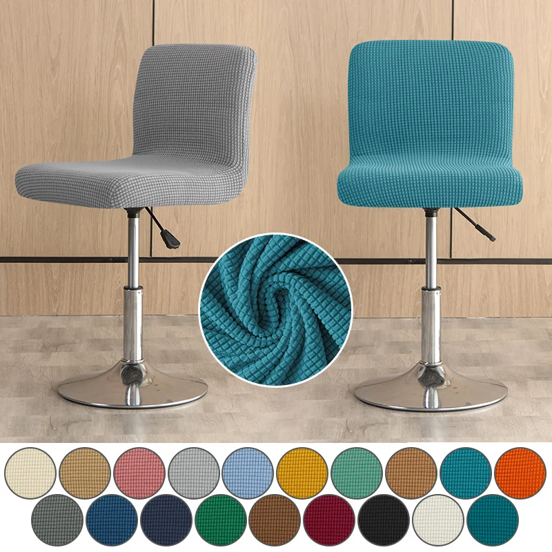 

Bar Stool Cover Stretch Armless Chair Cover Low Back Swivel Chair Covers Office Rotating Lift Chair Covers Dining Protector