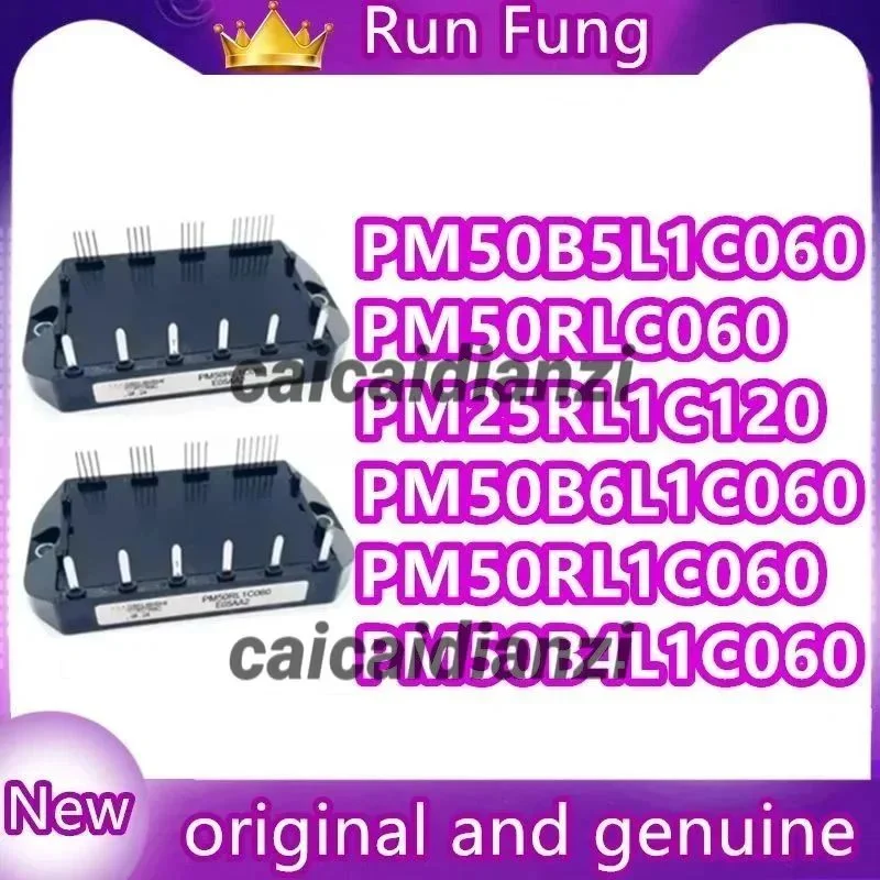 

PM50B6L1C060 PM50B5L1C060 PM50RLC060 PM25RL1C120 PM50RL1C060 PM50B4L1C060 НОВЫЙ силовой модуль
