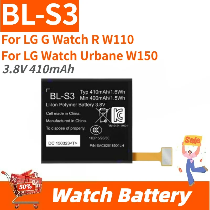

High Quality BL-S3 Battery 3.8V 410mAh For LG G Watch R W110/Watch Urbane W150 Brand New Replacement Battery
