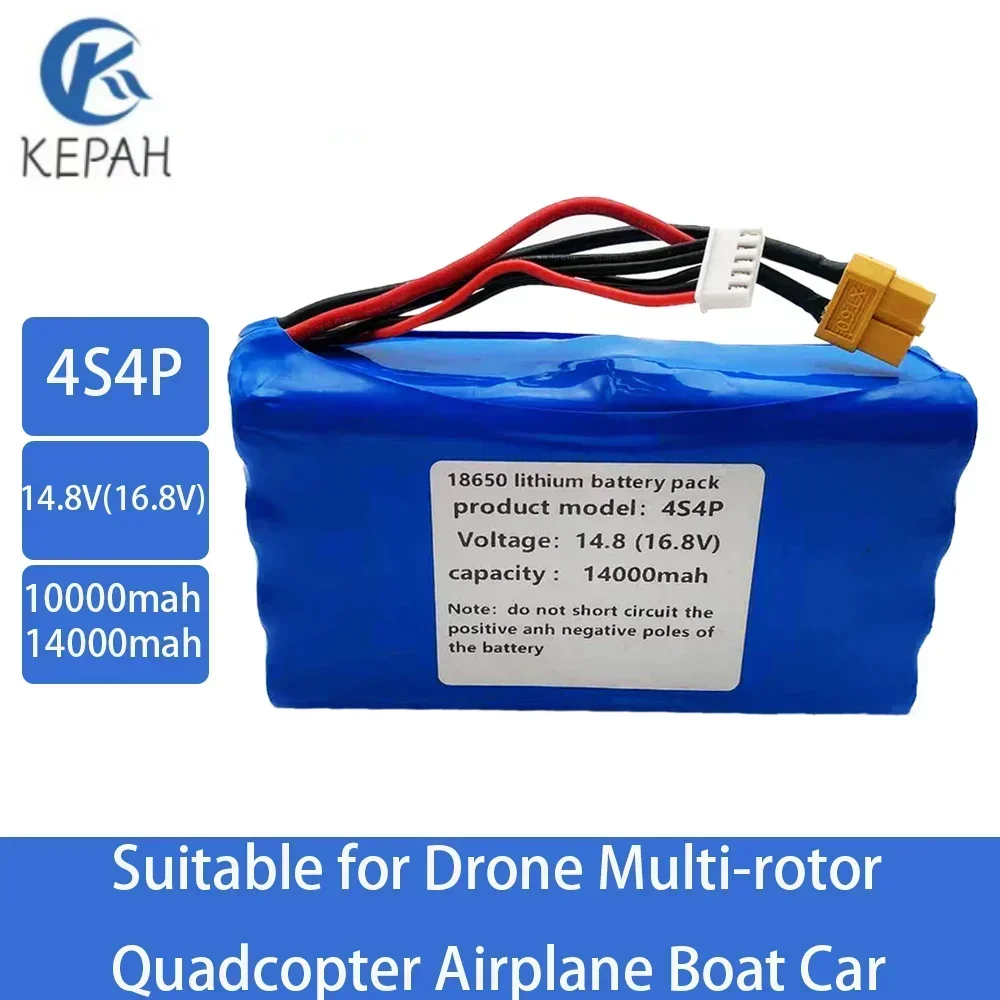 

4S4P 14,8 В (16,8 В) 10ah14ah БПЛА литий-ионная аккумуляторная батарея 18650, подходит для беспилотных летательных аппаратов, многороторных самолетов