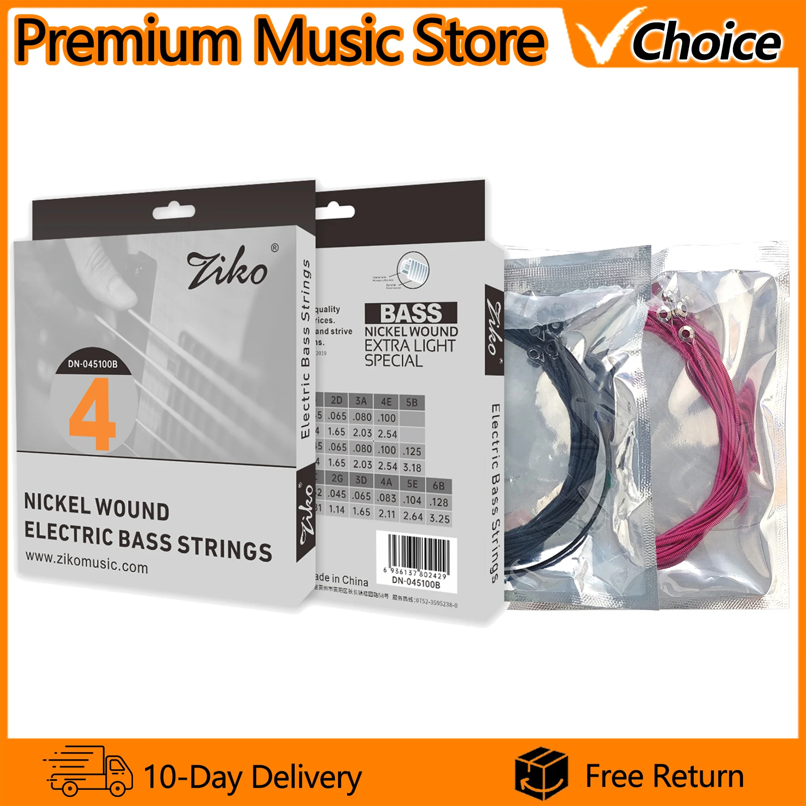 ZIKO 4 Strings Bass Guitar Nickel Wound Hexagon Alloy Core Guitar String Electric Bass Stringed Parts DN-045100