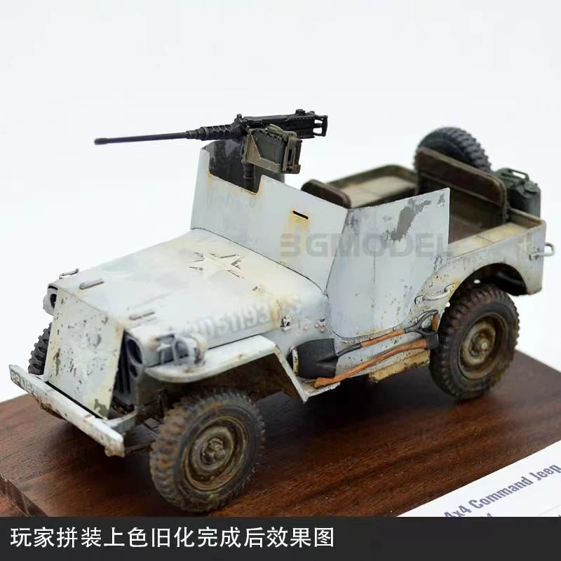 American Quarter Ton Armored Truck 1/35 Scale Military Vehicle Model Produced by Takom Item Code 2135 Hobby Scale Kit