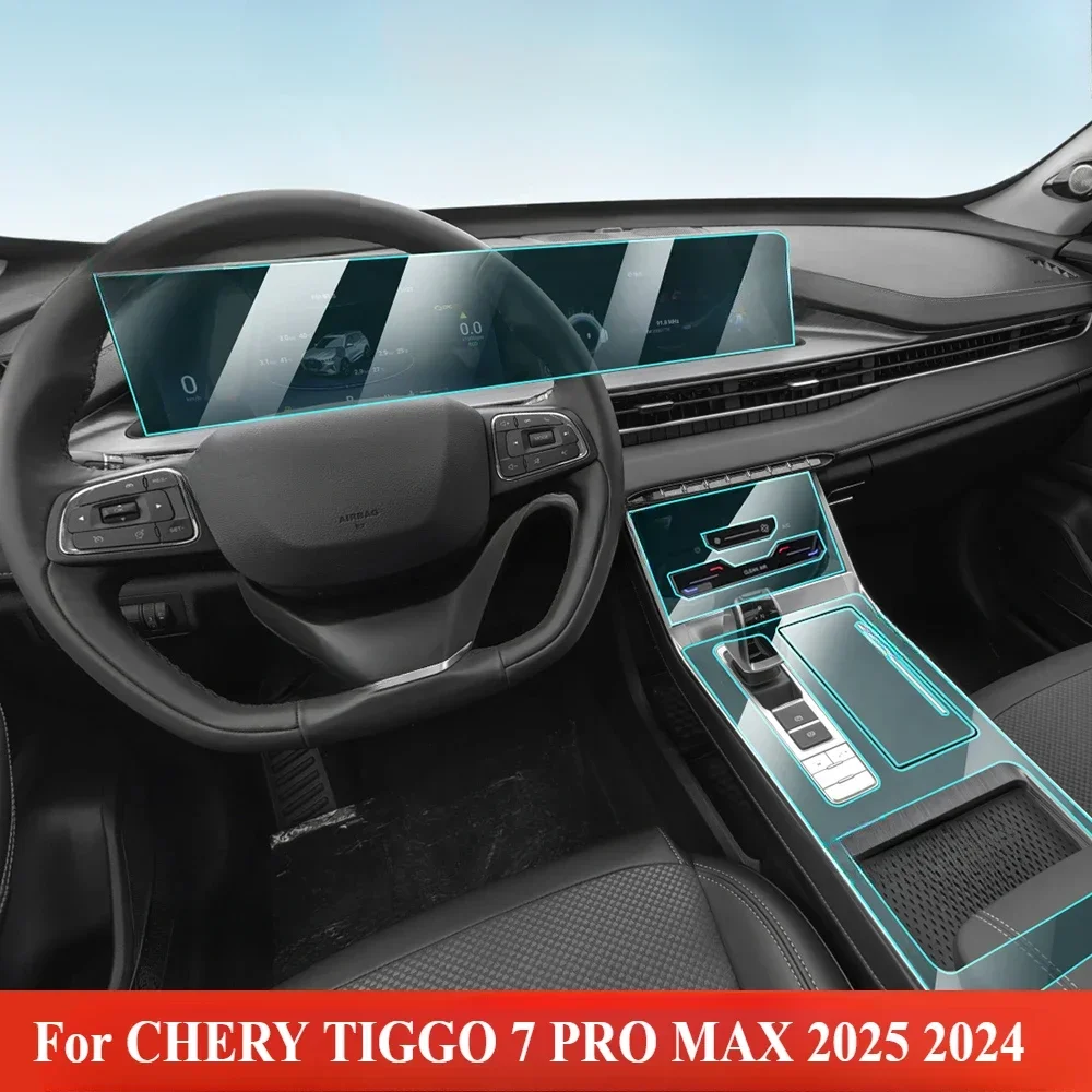 For CHERY TIGGO 7 PRO MAX 2025 2024 Accessories interior film transparent TPU Gear Panel Navigation Center Console PPF Sticker