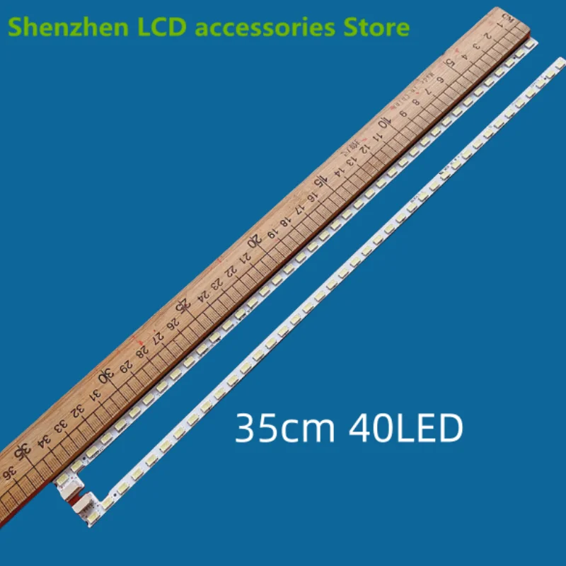 เหมาะสําหรับ Haier H32E07 LE32G50 H32E08 แถบไฟ M 120421 -2 2D00174E 2D00173E